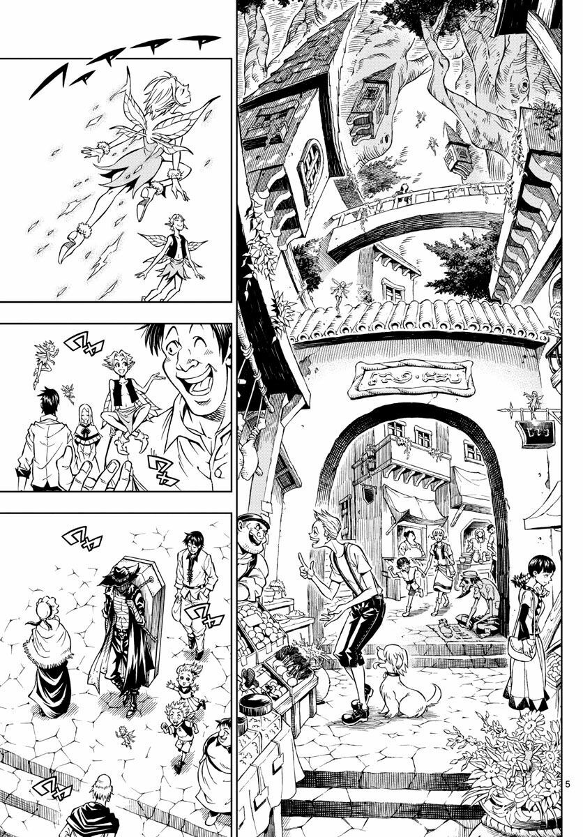 Marry Grave: Chapter 3