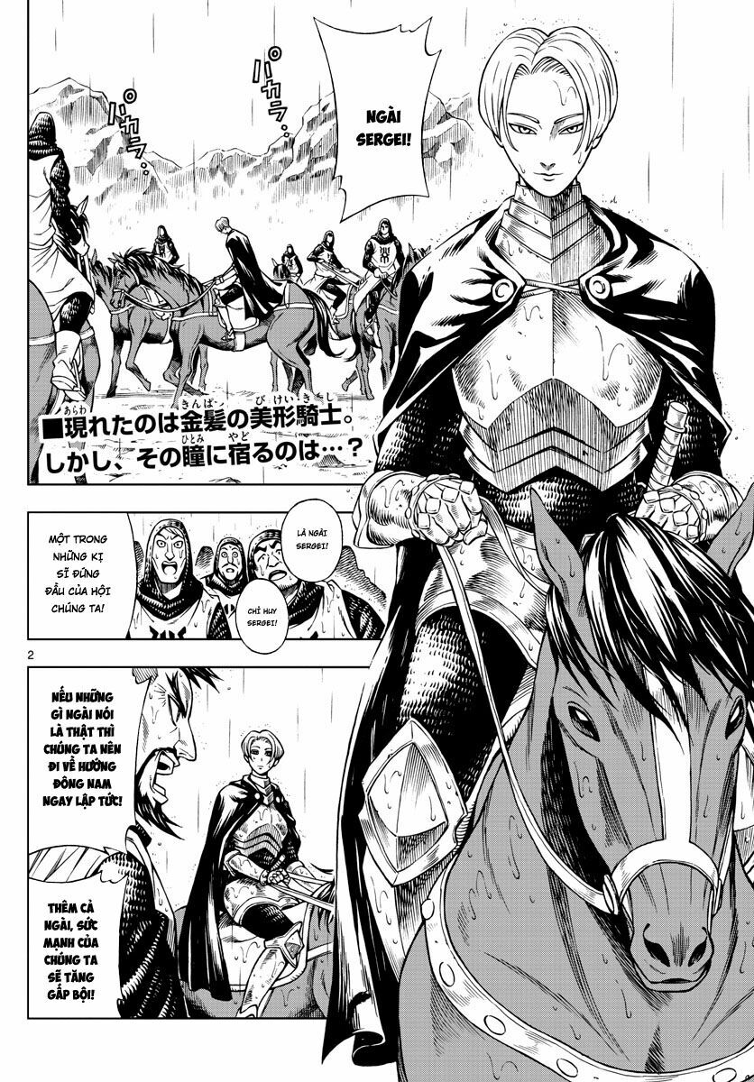 Marry Grave: Chapter 30