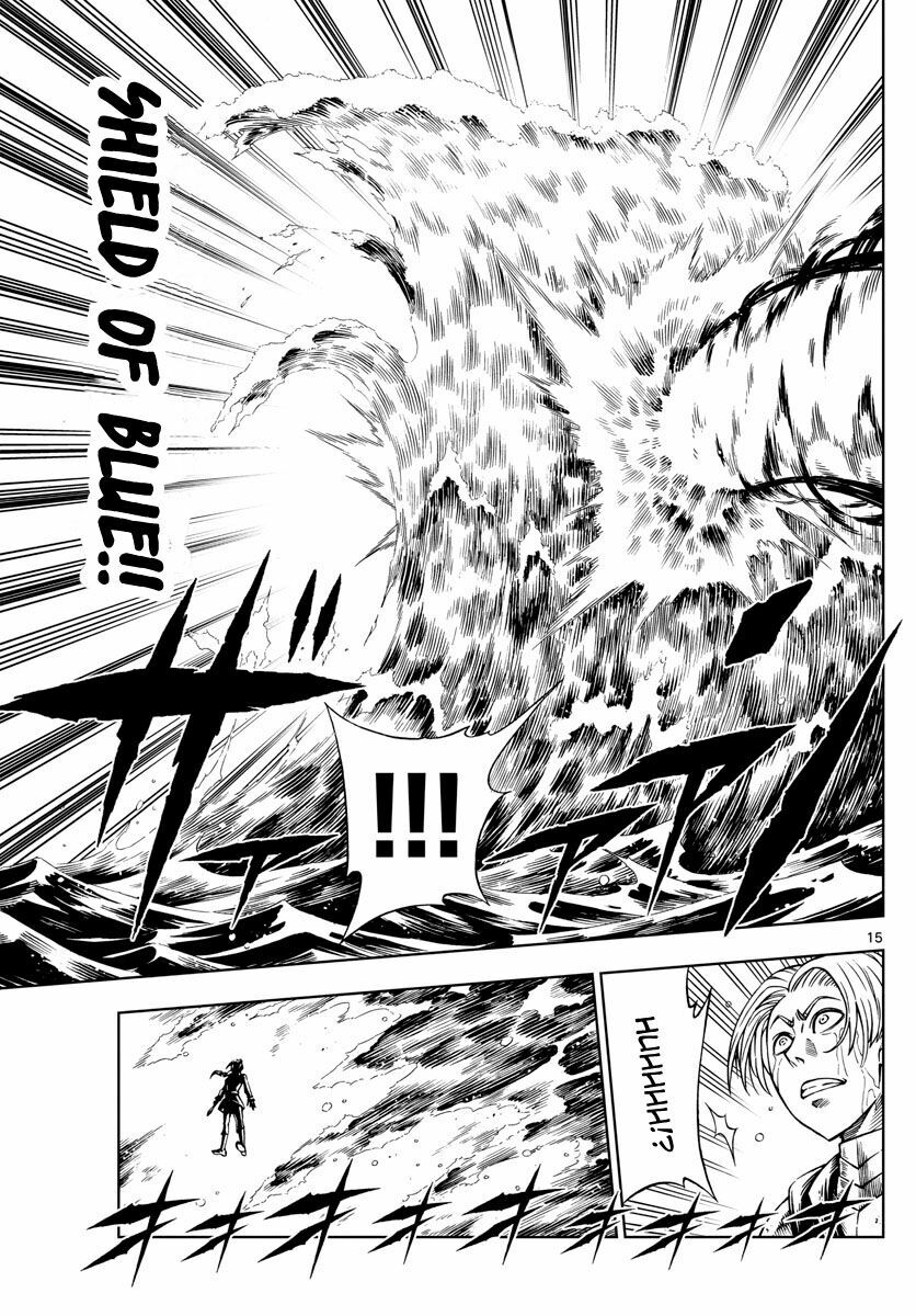 Marry Grave: Chapter 30