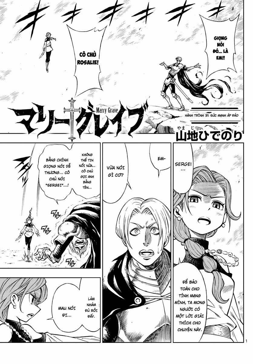 Marry Grave: Chapter 31