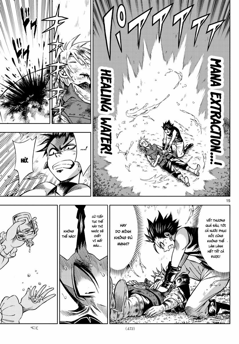 Marry Grave: Chapter 33