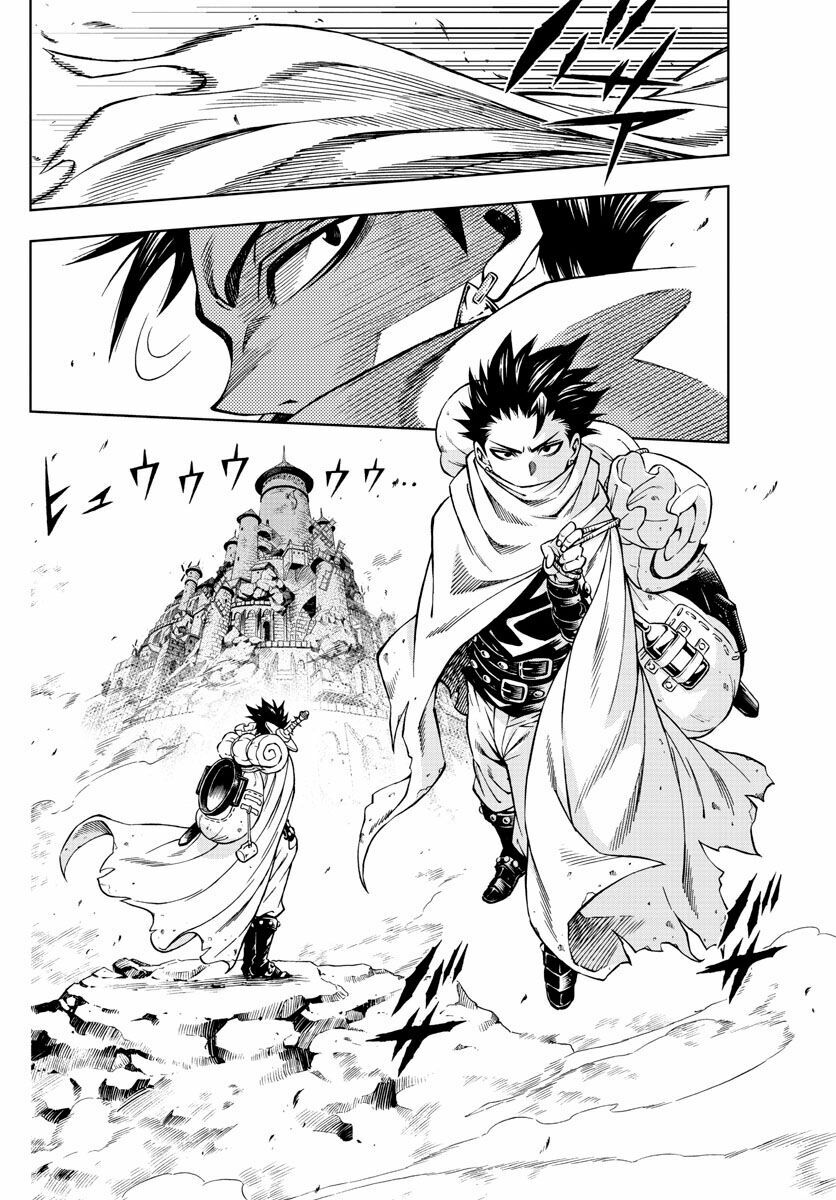 Marry Grave: Chapter 35