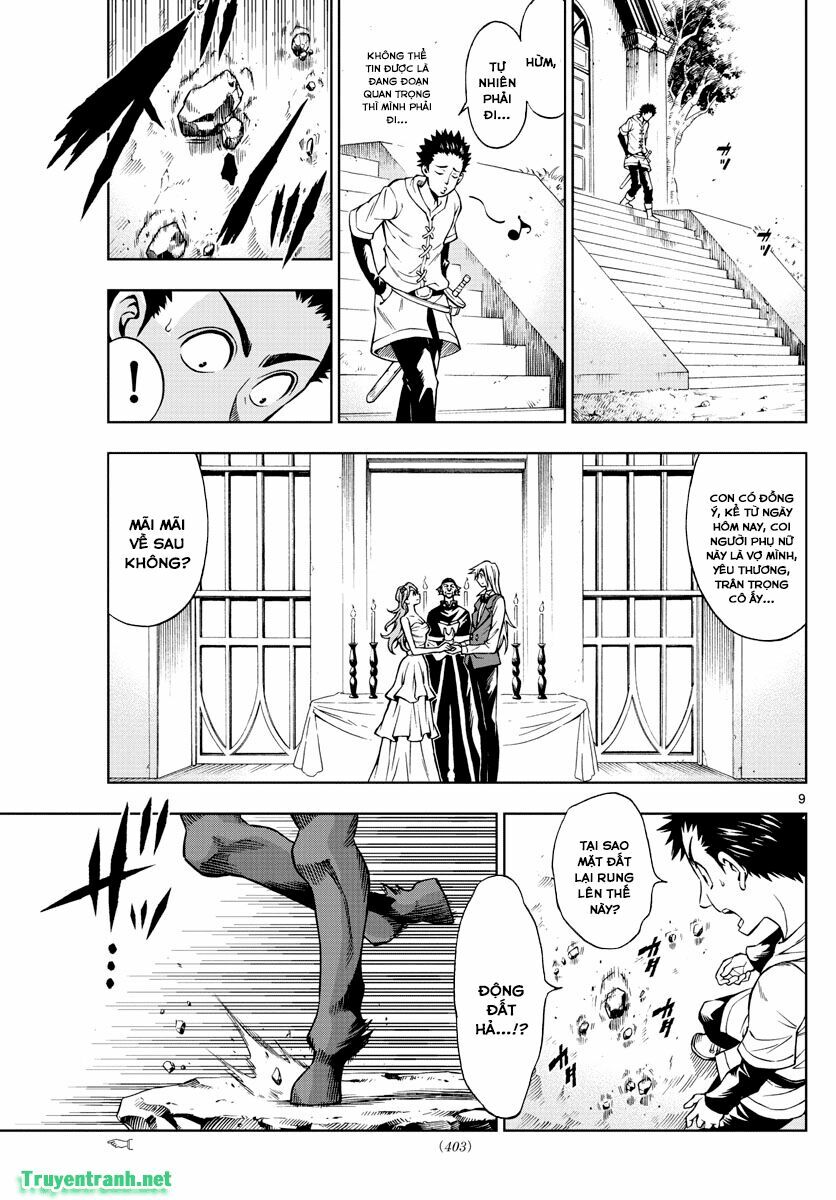 Marry Grave: Chapter 37