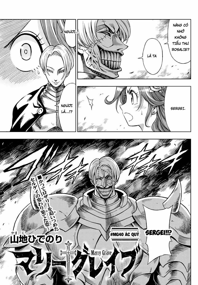 Marry Grave: Chapter 40