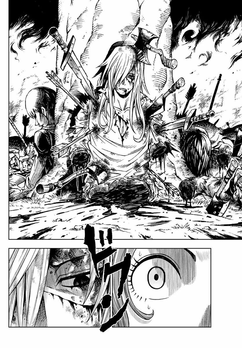 Marry Grave: Chapter 40