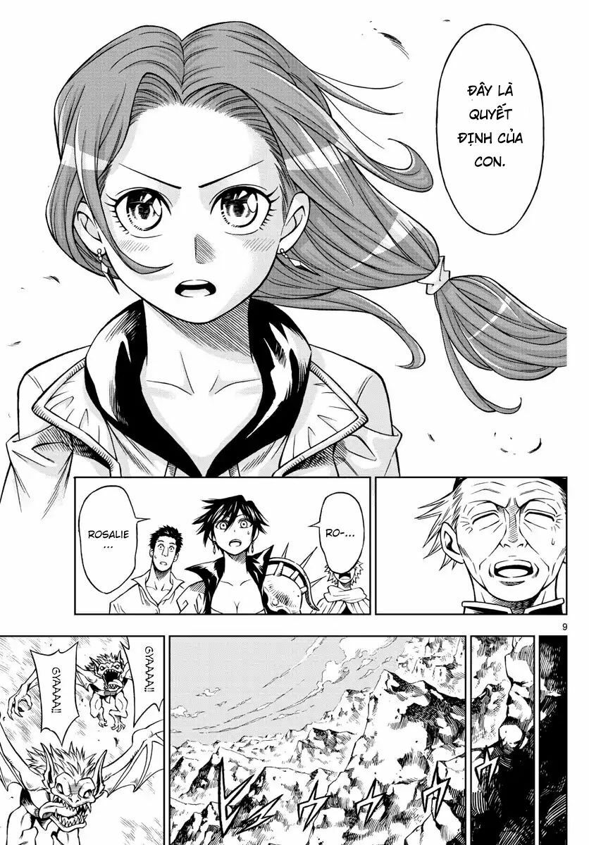 Marry Grave: Chapter 41