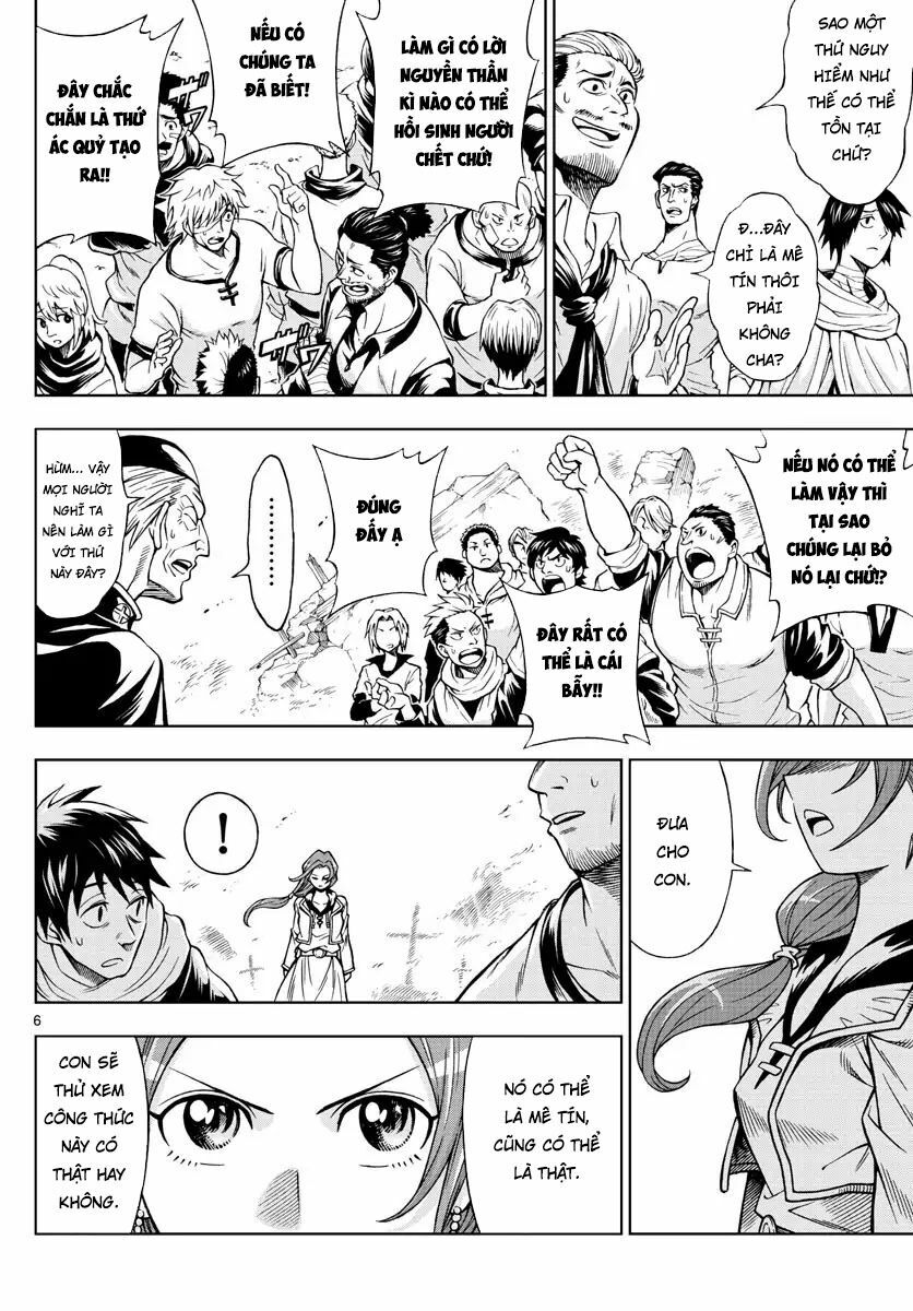 Marry Grave: Chapter 41
