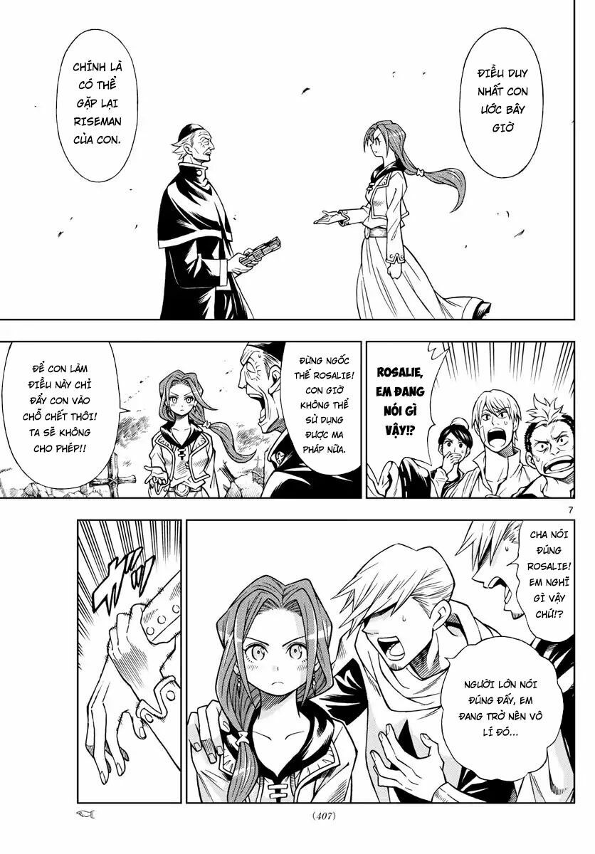 Marry Grave: Chapter 41