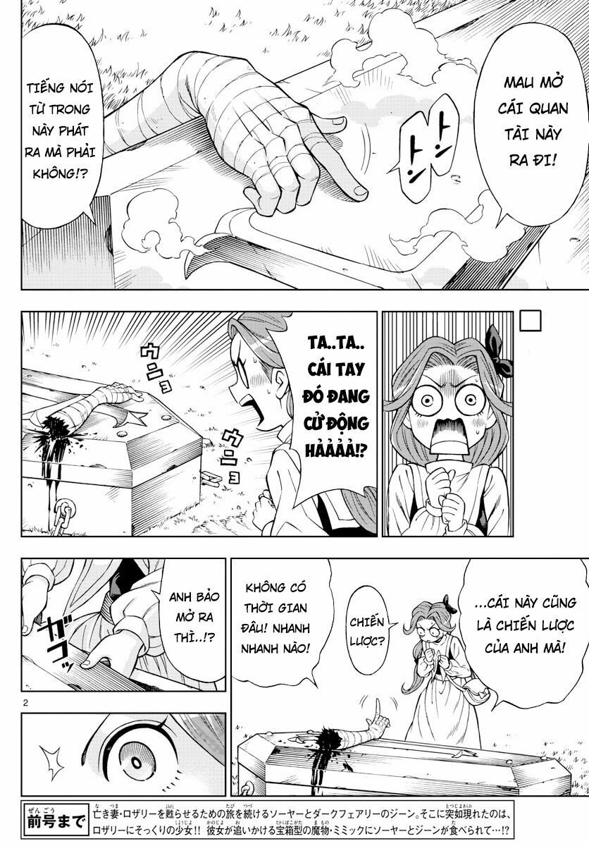 Marry Grave: Chapter 43