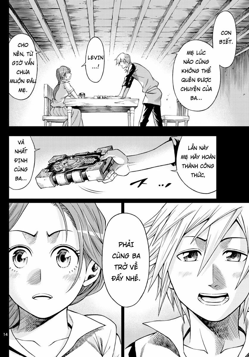 Marry Grave: Chapter 44