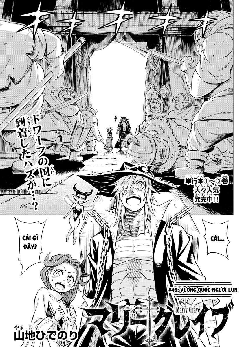 Marry Grave: Chapter 46
