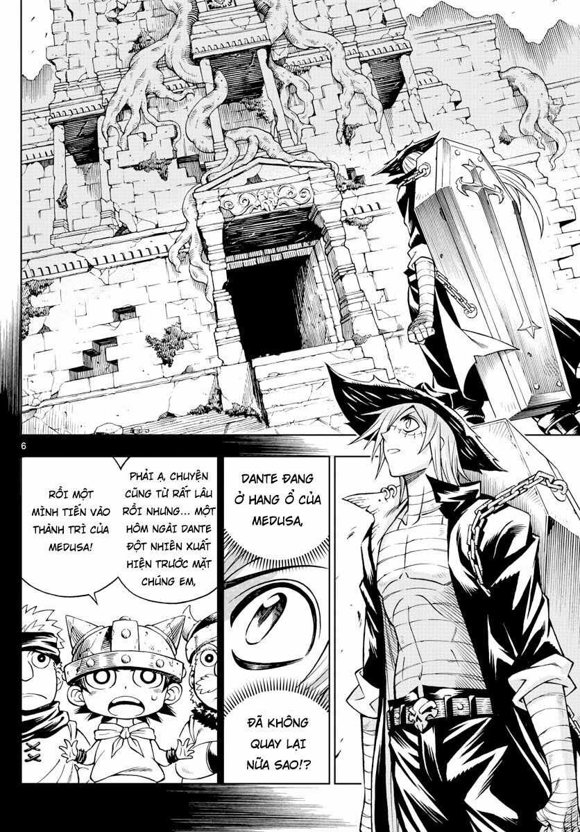 Marry Grave: Chapter 47