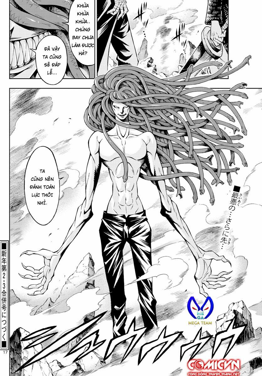 Marry Grave: Chapter 48