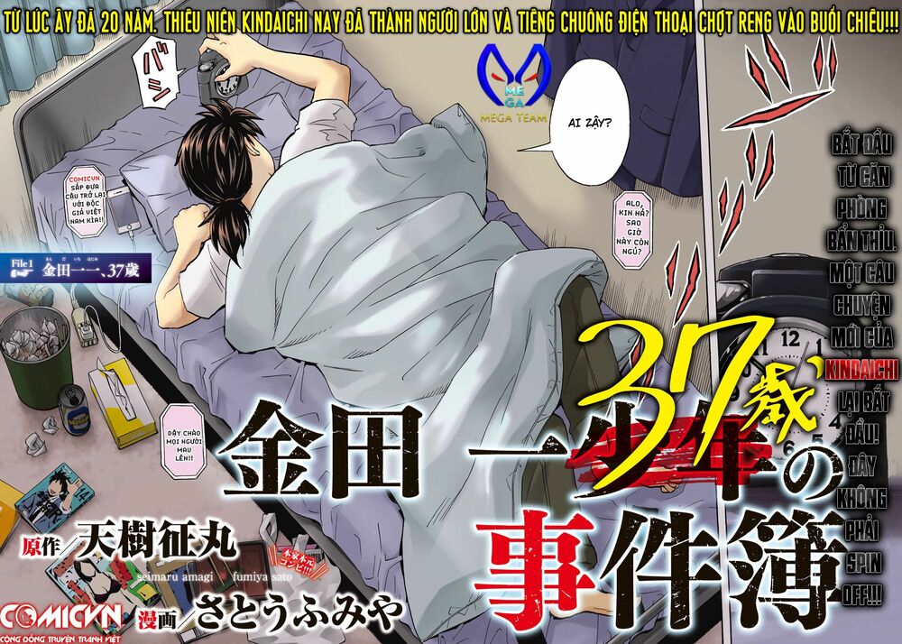 Marry Grave: Chapter 5