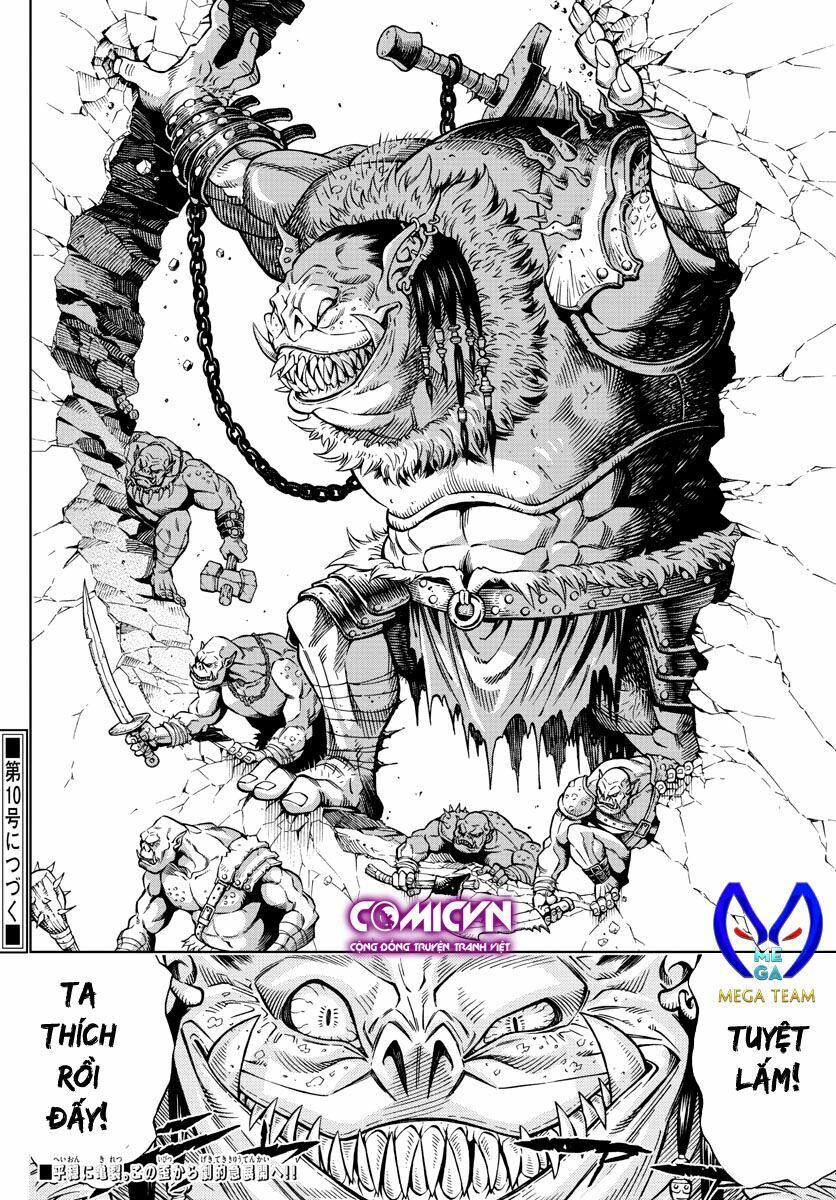 Marry Grave: Chapter 5