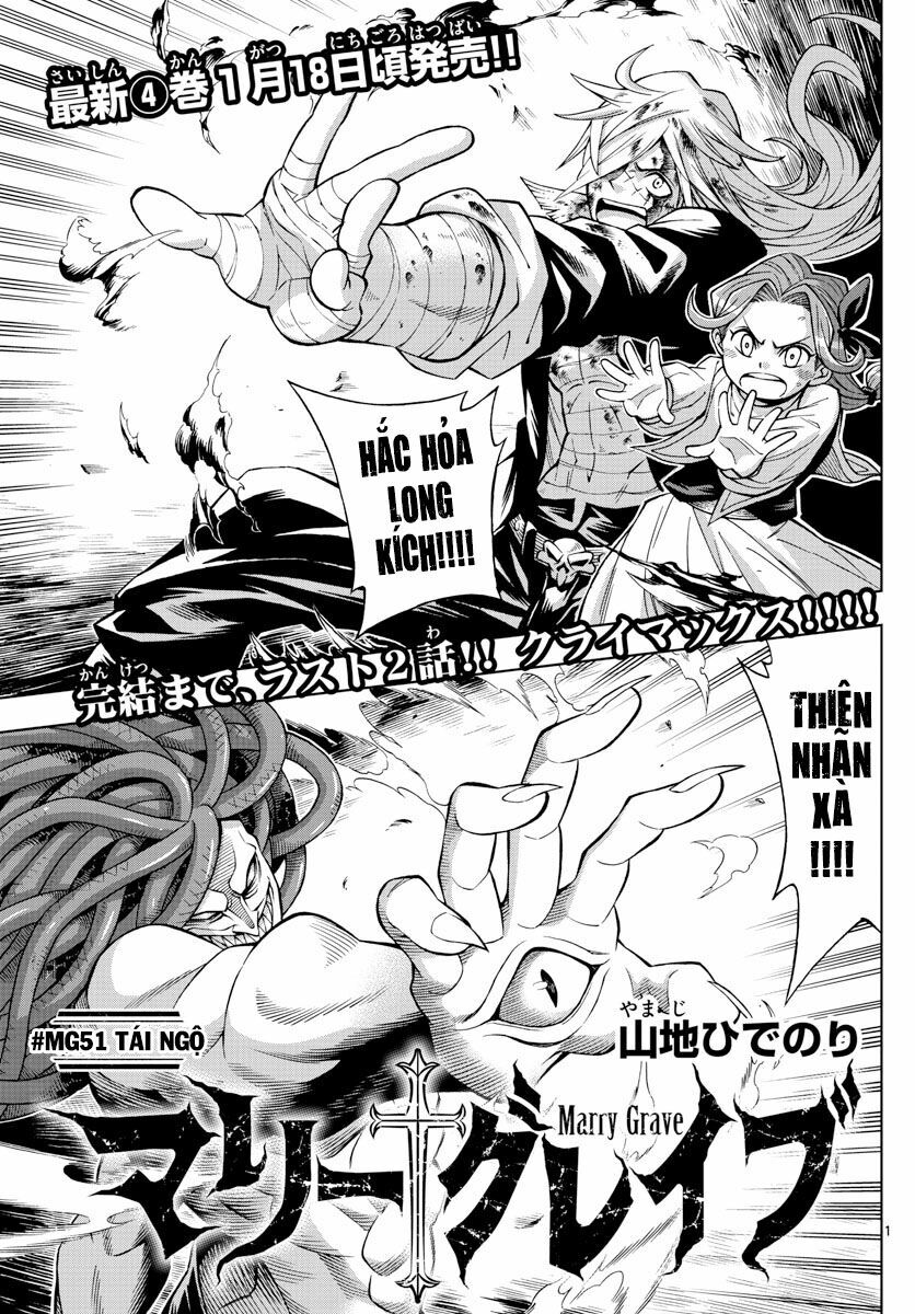 Marry Grave: Chapter 51