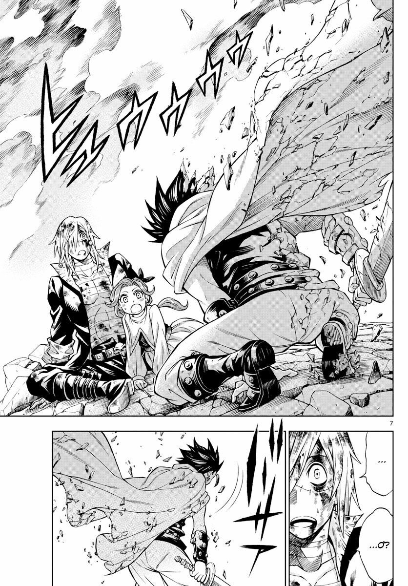 Marry Grave: Chapter 51