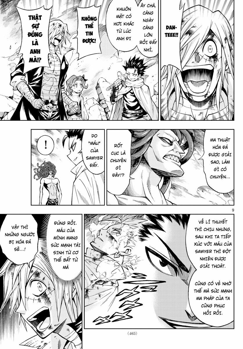 Marry Grave: Chapter 51