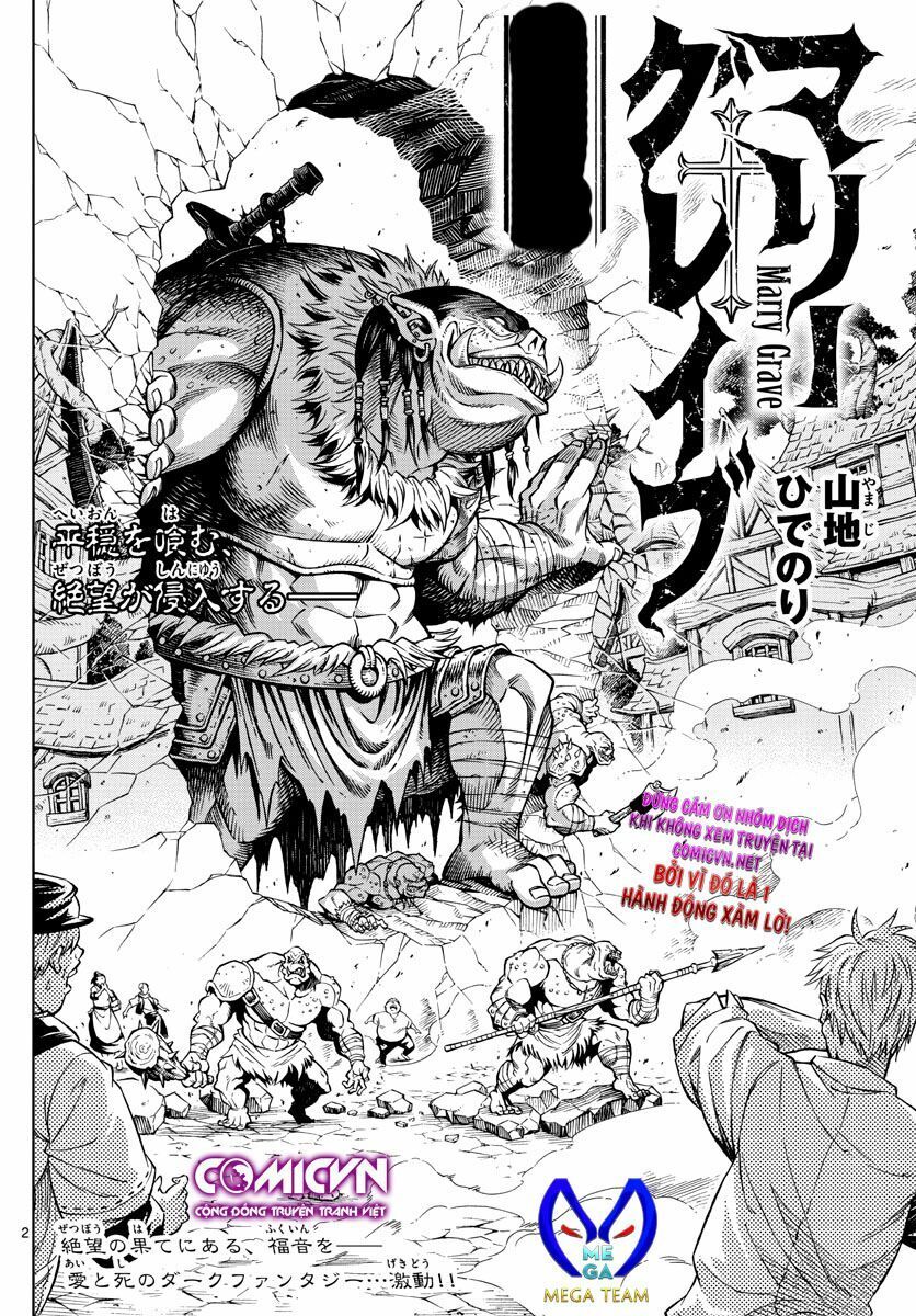 Marry Grave: Chapter 6