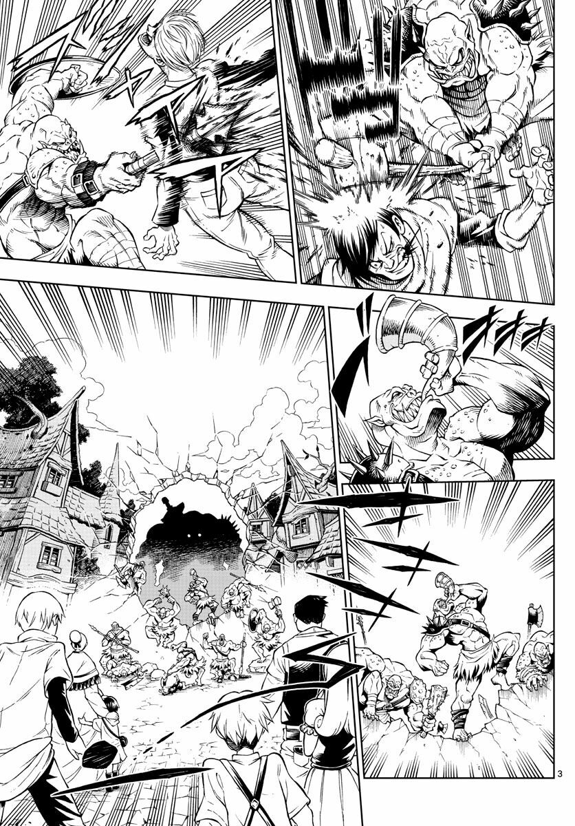 Marry Grave: Chapter 6