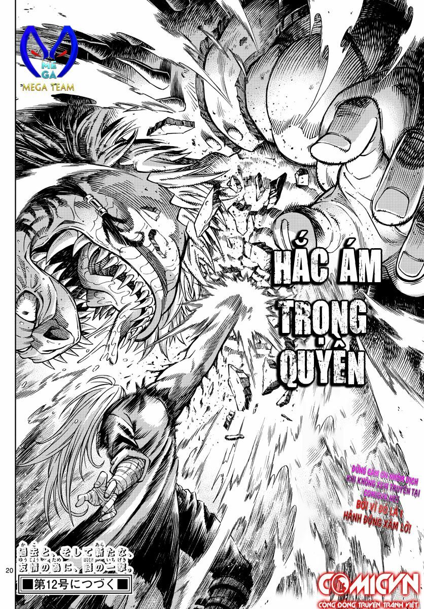 Marry Grave: Chapter 7