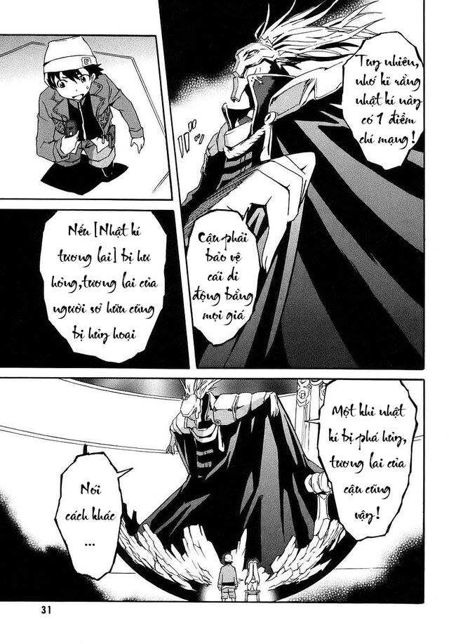Nhật Kí Tương Lai: Chapter 1