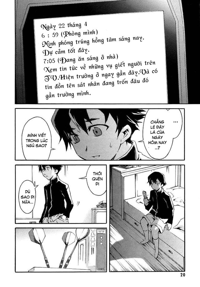 Nhật Kí Tương Lai: Chapter 1