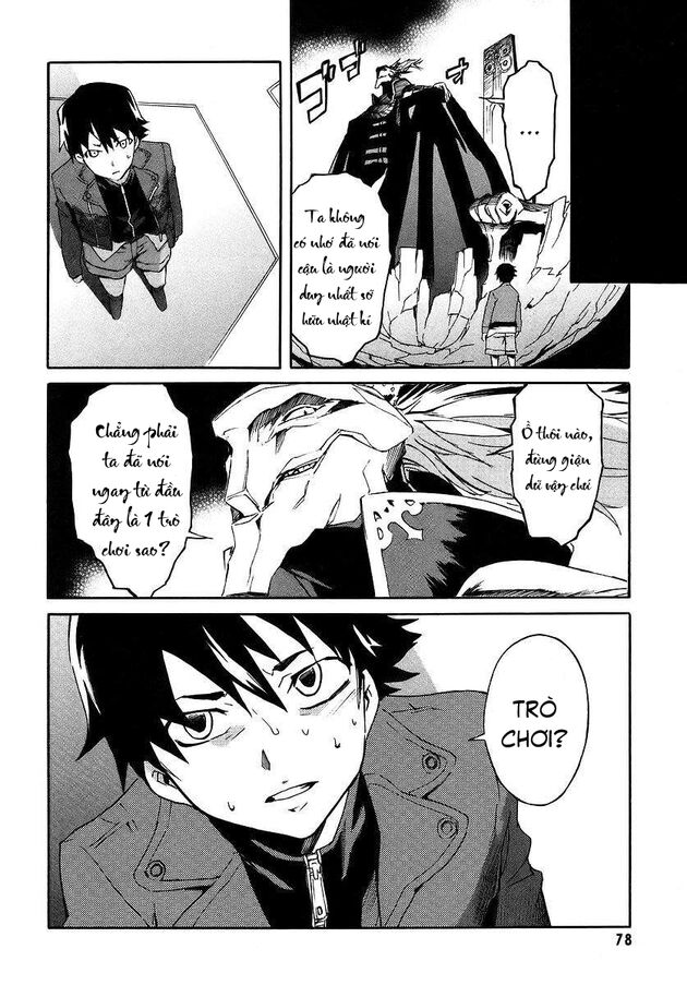 Nhật Kí Tương Lai: Chapter 1