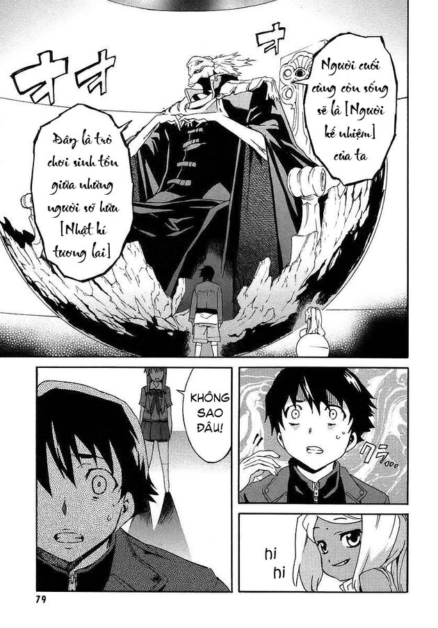 Nhật Kí Tương Lai: Chapter 1