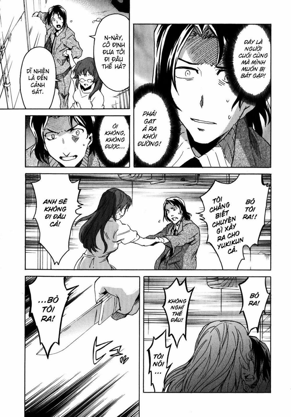 Nhật Kí Tương Lai: Chapter 33