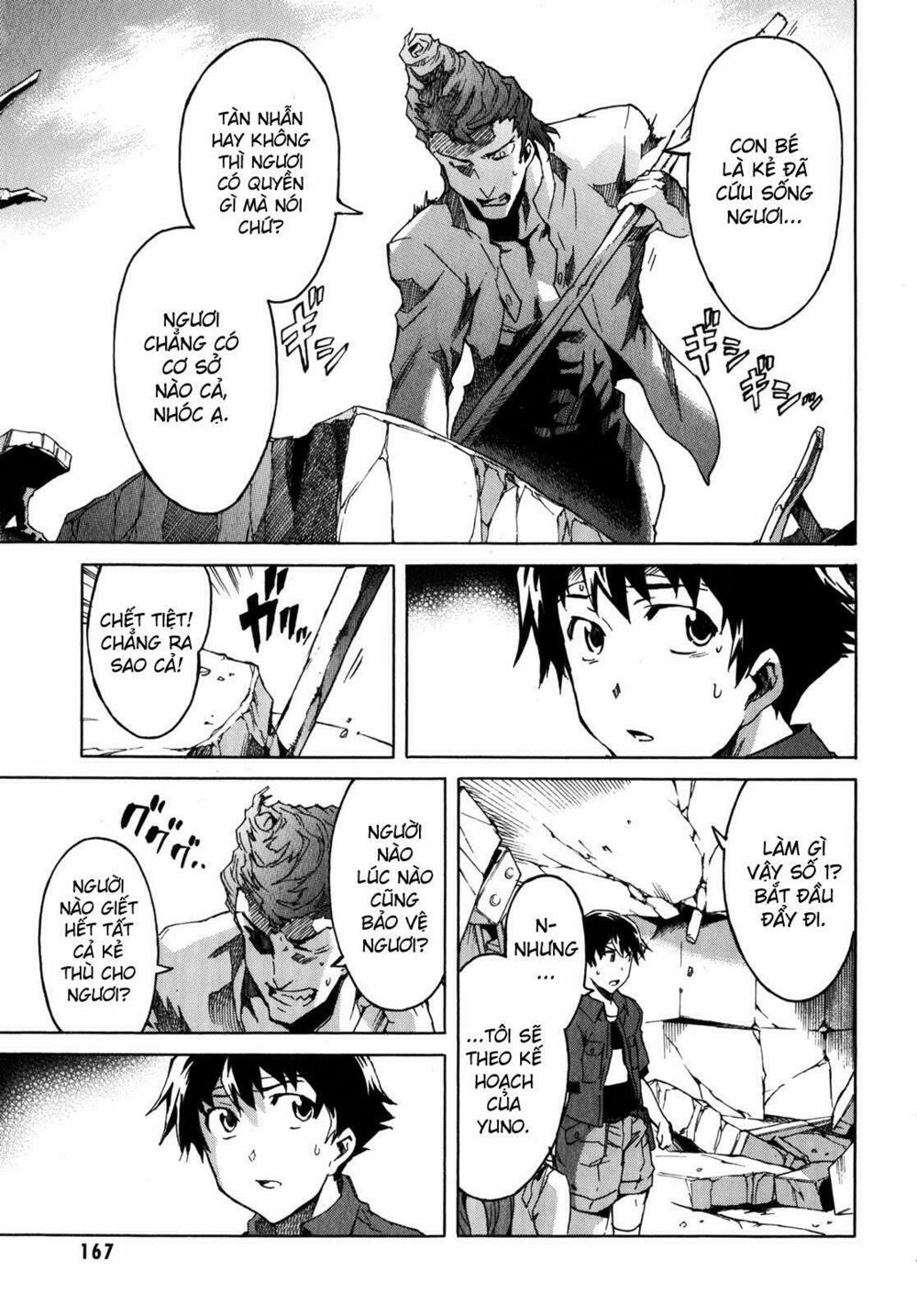 Nhật Kí Tương Lai: Chapter 33