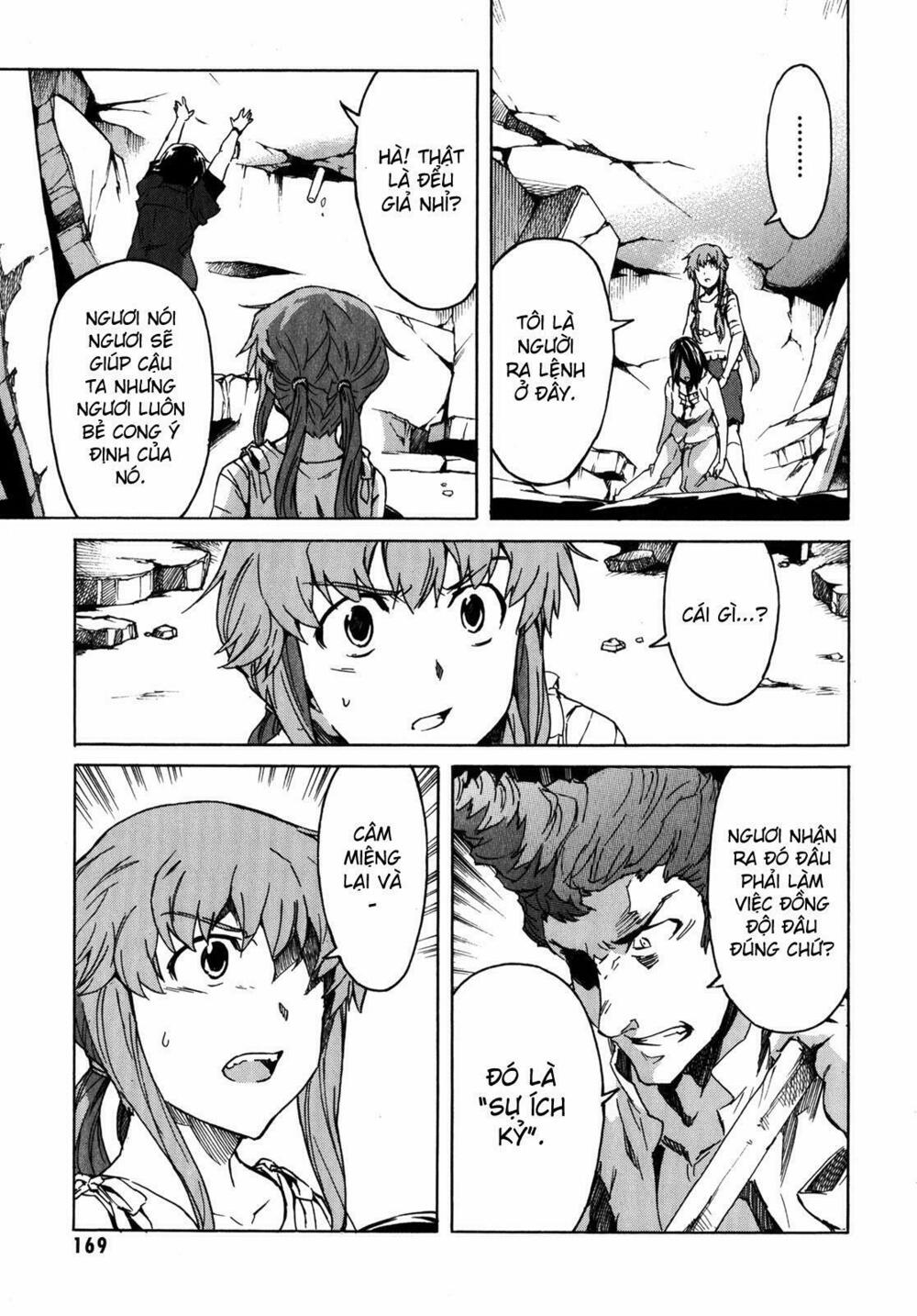 Nhật Kí Tương Lai: Chapter 33