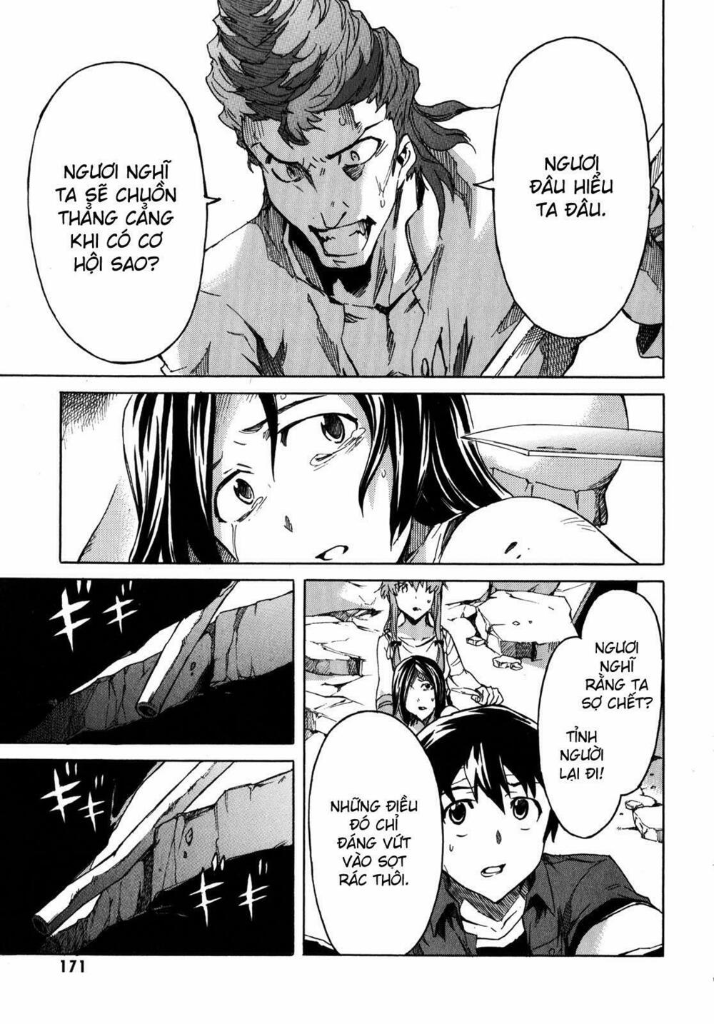 Nhật Kí Tương Lai: Chapter 33