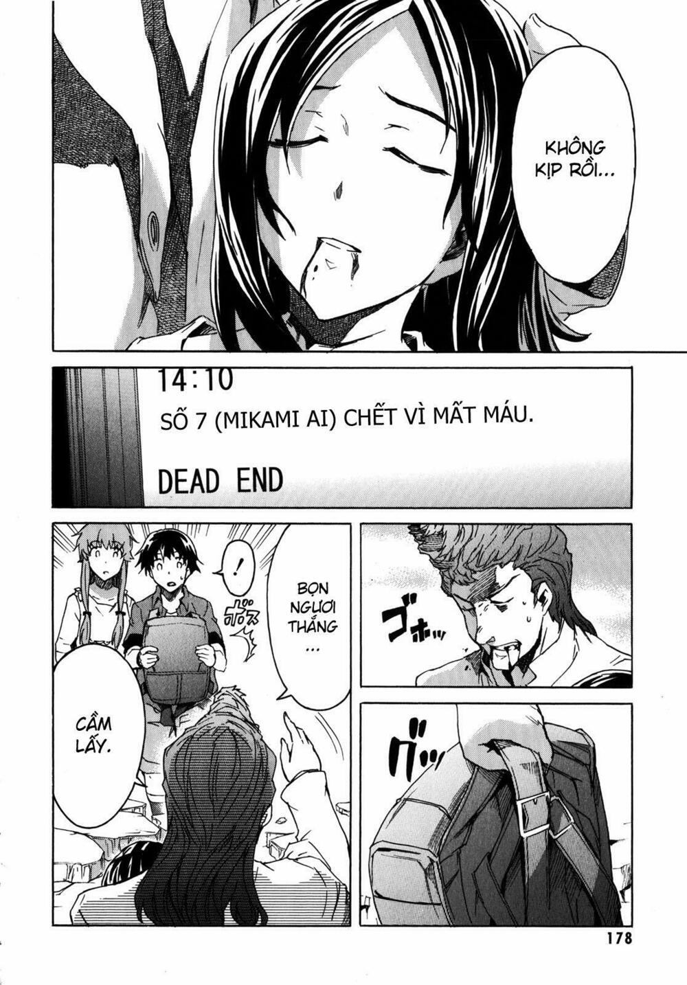 Nhật Kí Tương Lai: Chapter 33