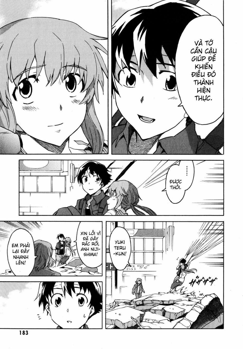 Nhật Kí Tương Lai: Chapter 33