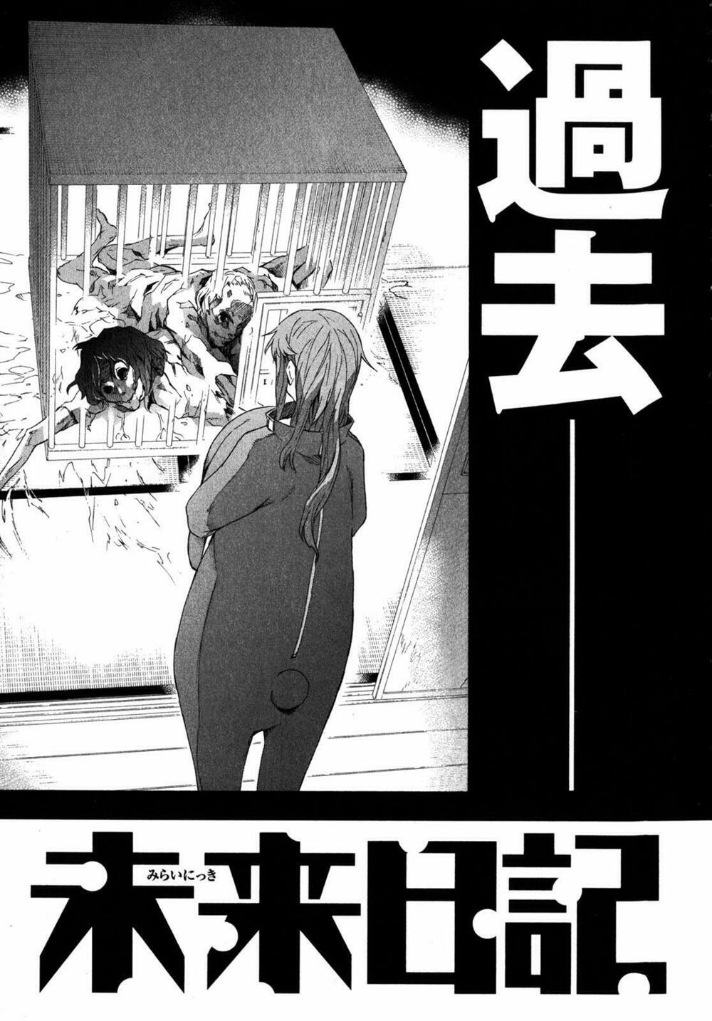Nhật Kí Tương Lai: Chapter 33