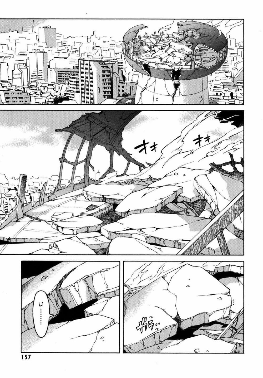 Nhật Kí Tương Lai: Chapter 33