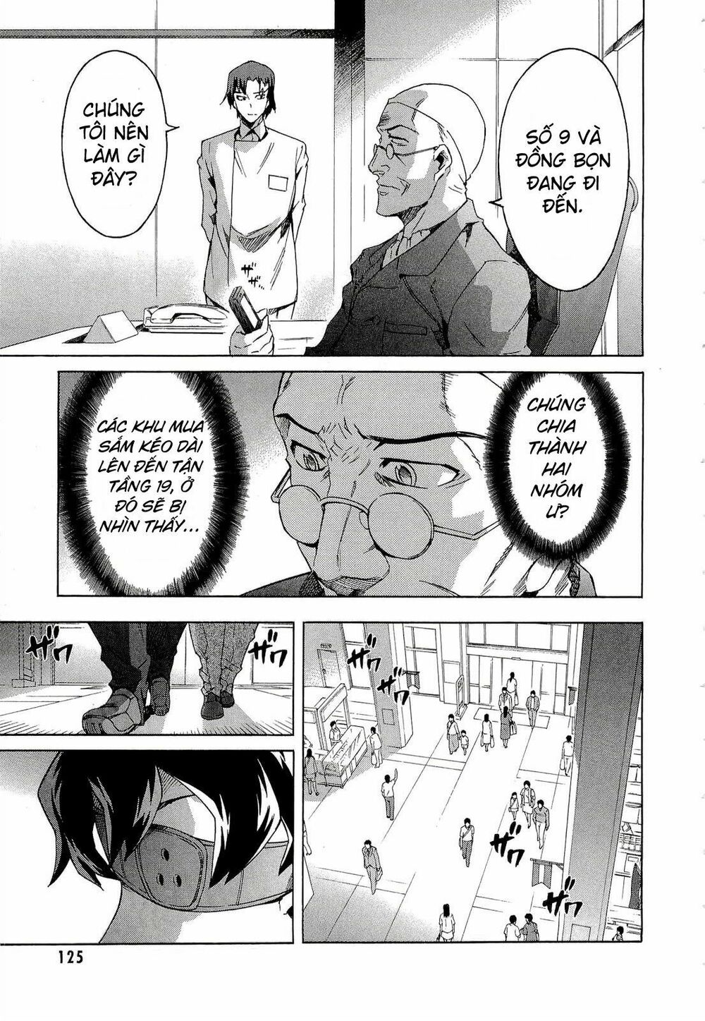 Nhật Kí Tương Lai: Chapter 42