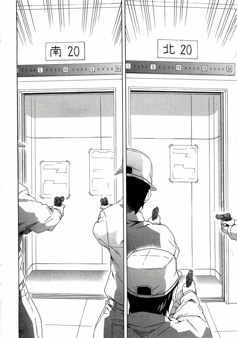 Nhật Kí Tương Lai: Chapter 42