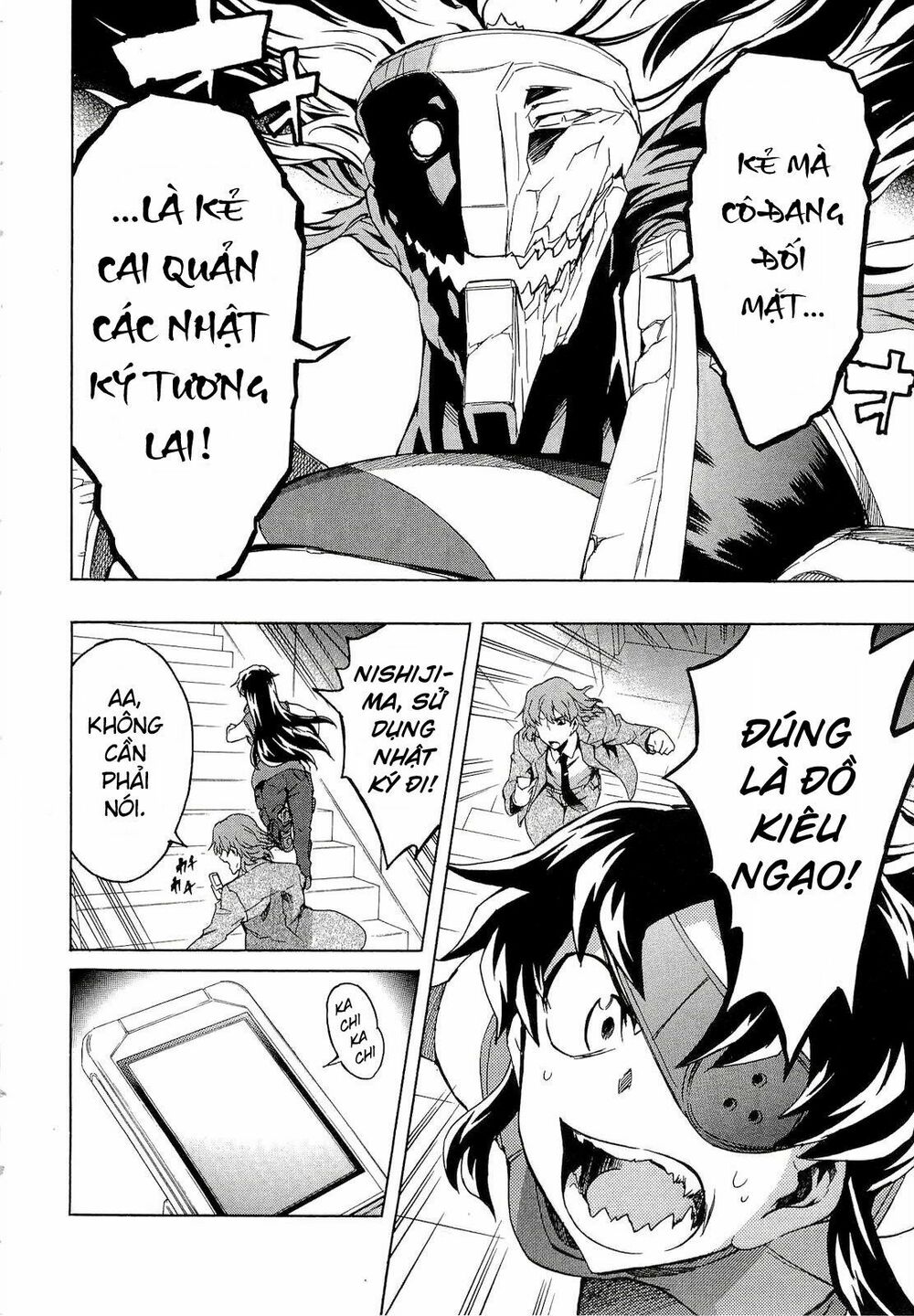 Nhật Kí Tương Lai: Chapter 42
