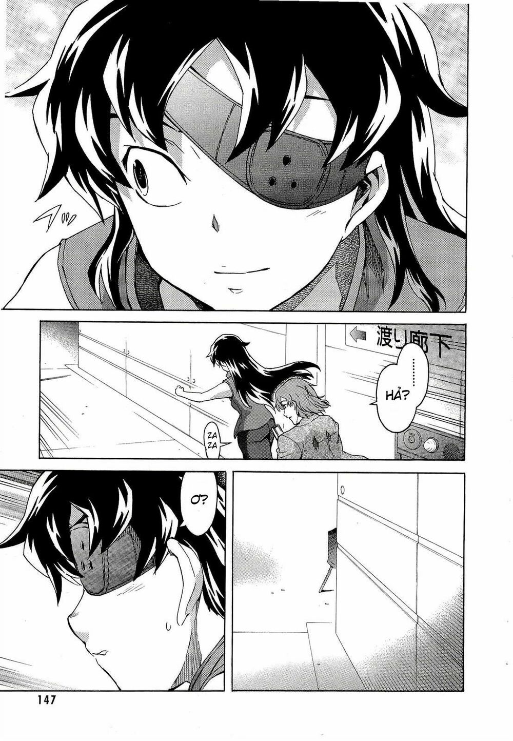 Nhật Kí Tương Lai: Chapter 42