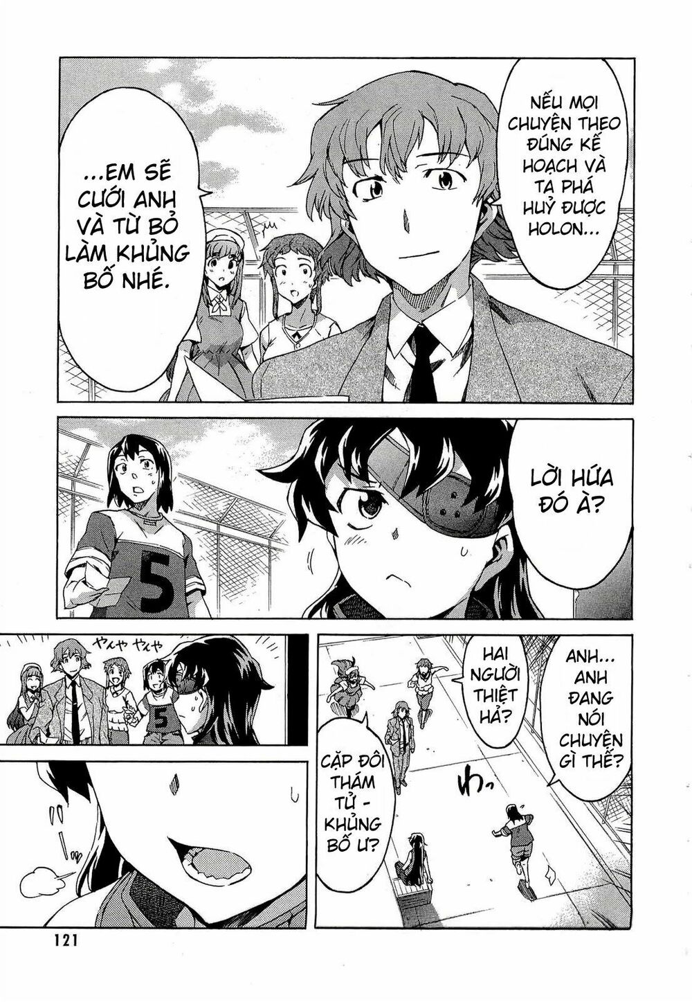 Nhật Kí Tương Lai: Chapter 42