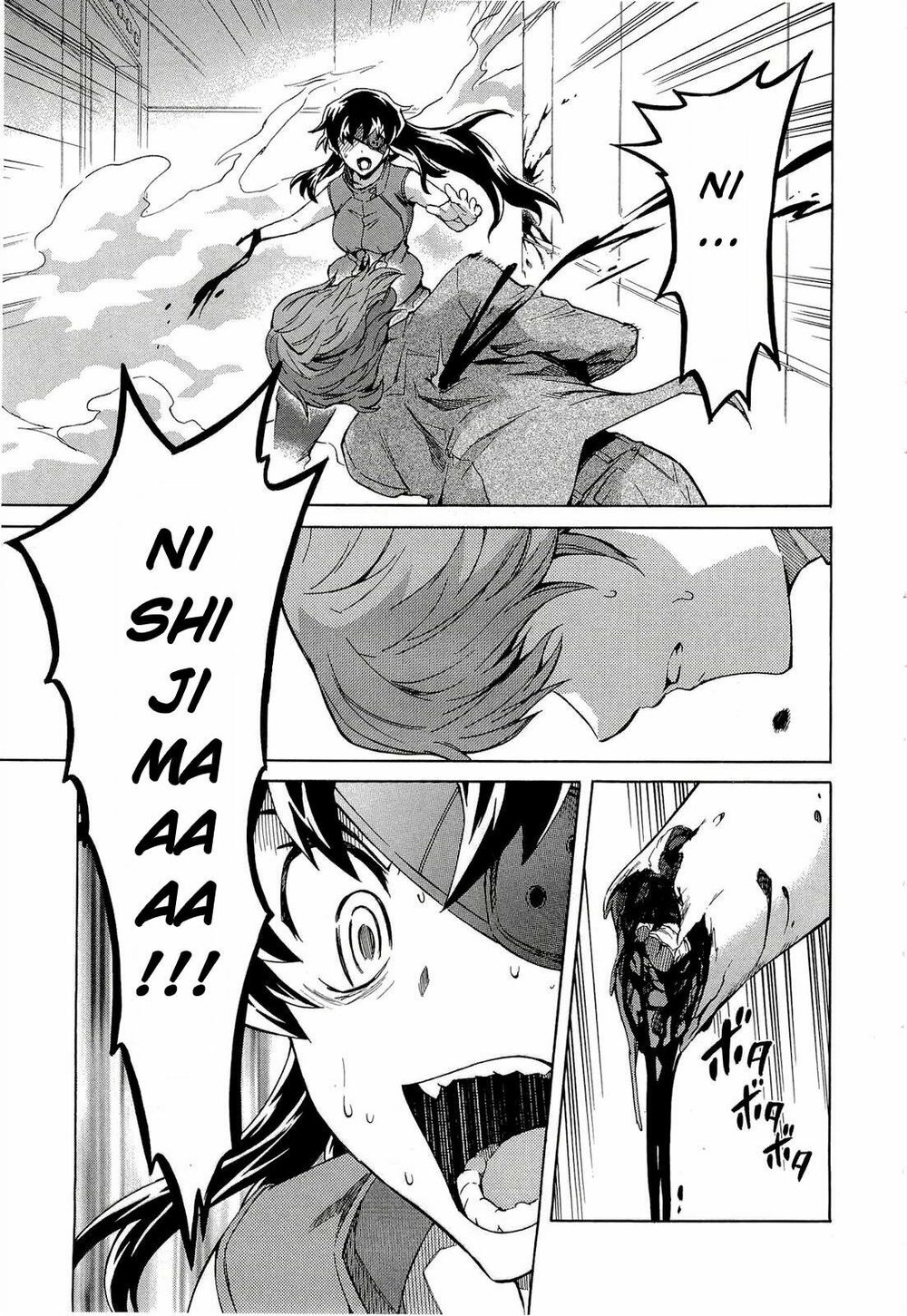 Nhật Kí Tương Lai: Chapter 43