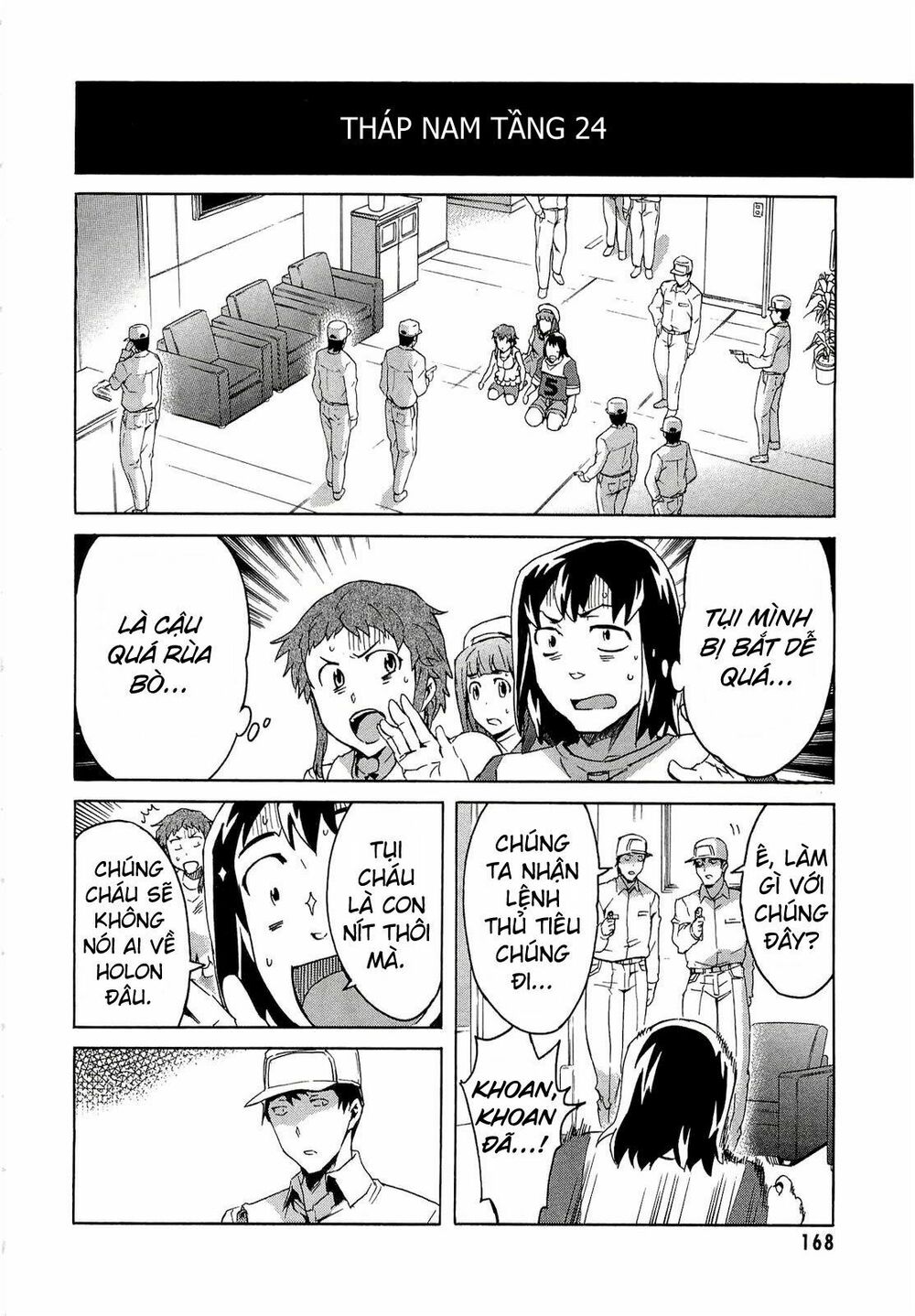 Nhật Kí Tương Lai: Chapter 43