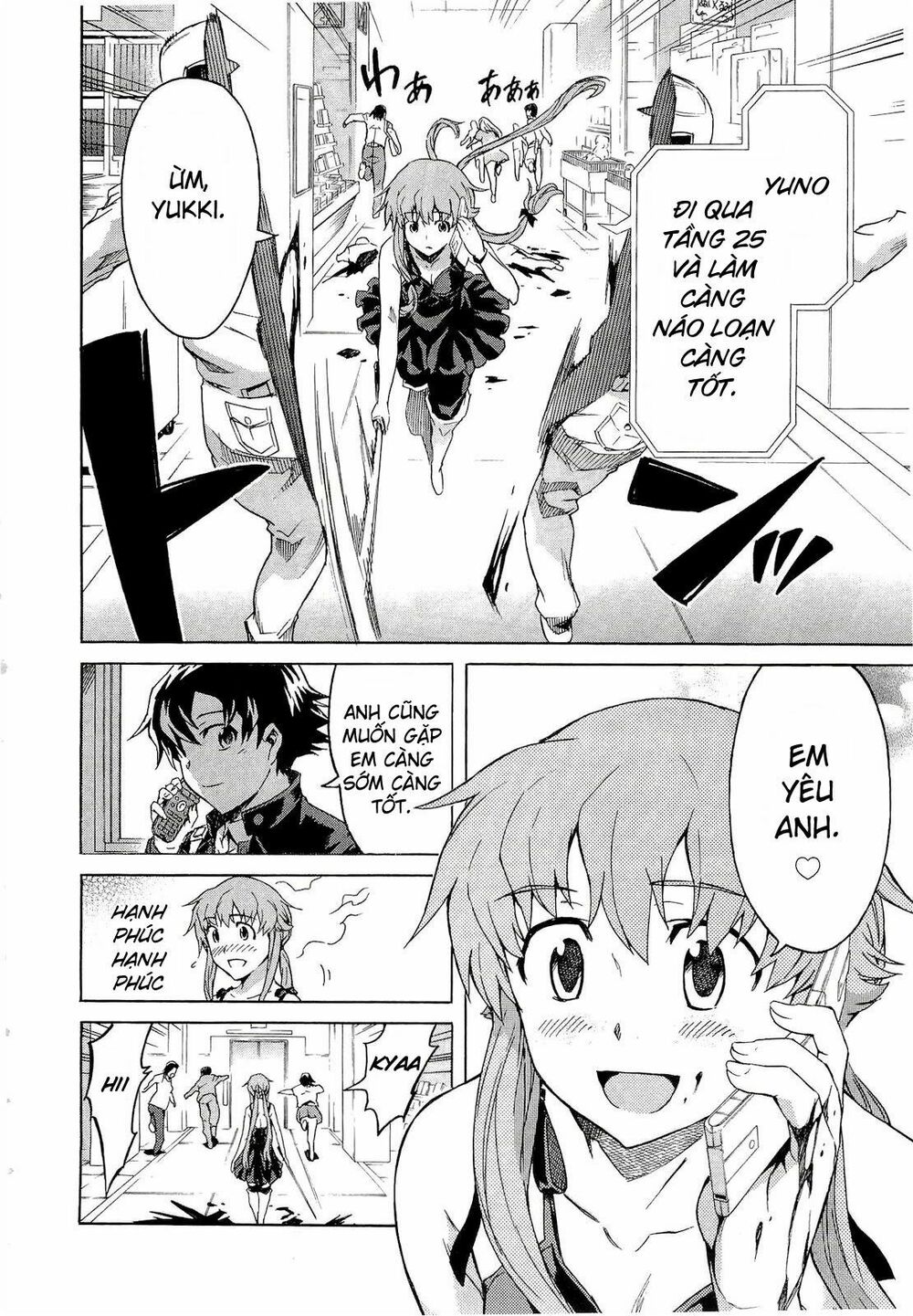 Nhật Kí Tương Lai: Chapter 43