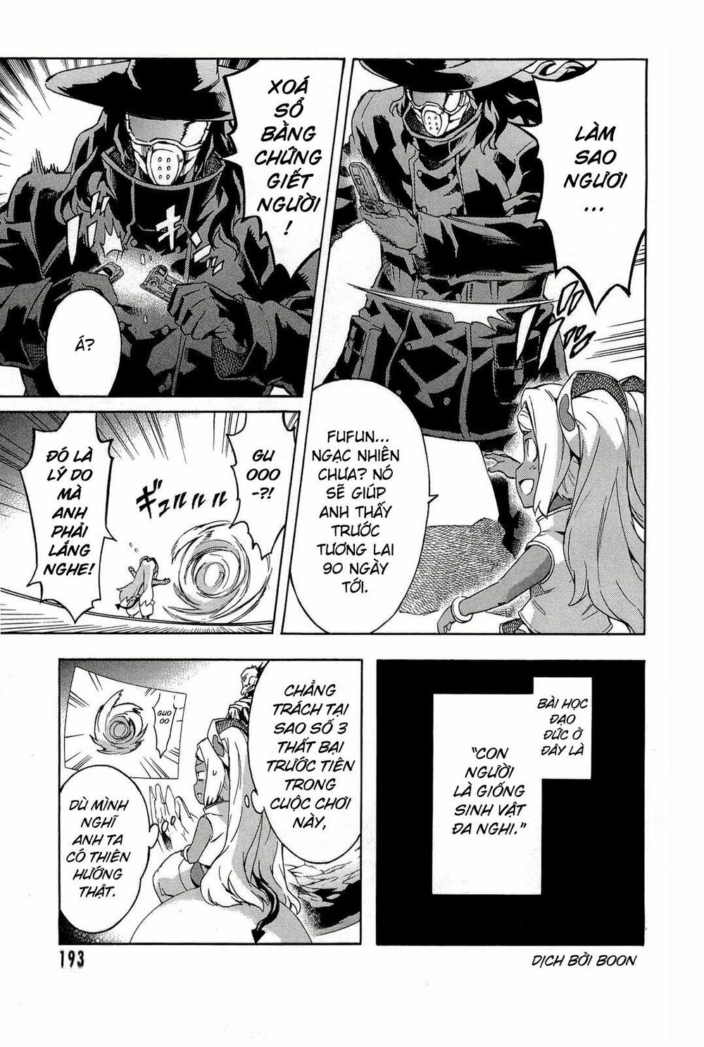 Nhật Kí Tương Lai: Chapter 43