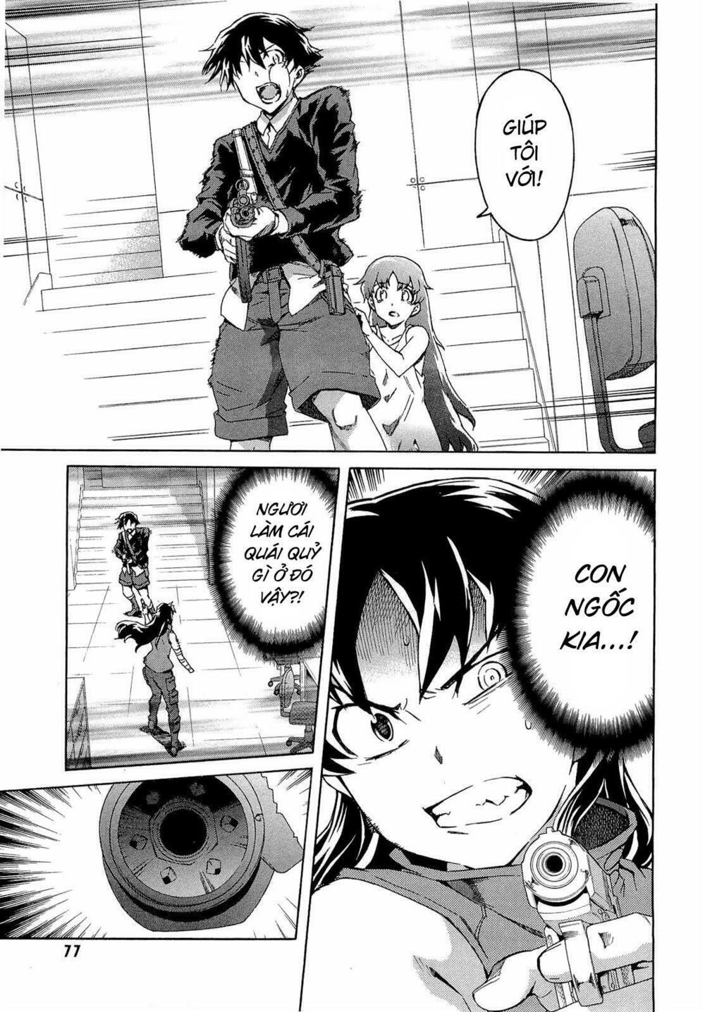 Nhật Kí Tương Lai: Chapter 46