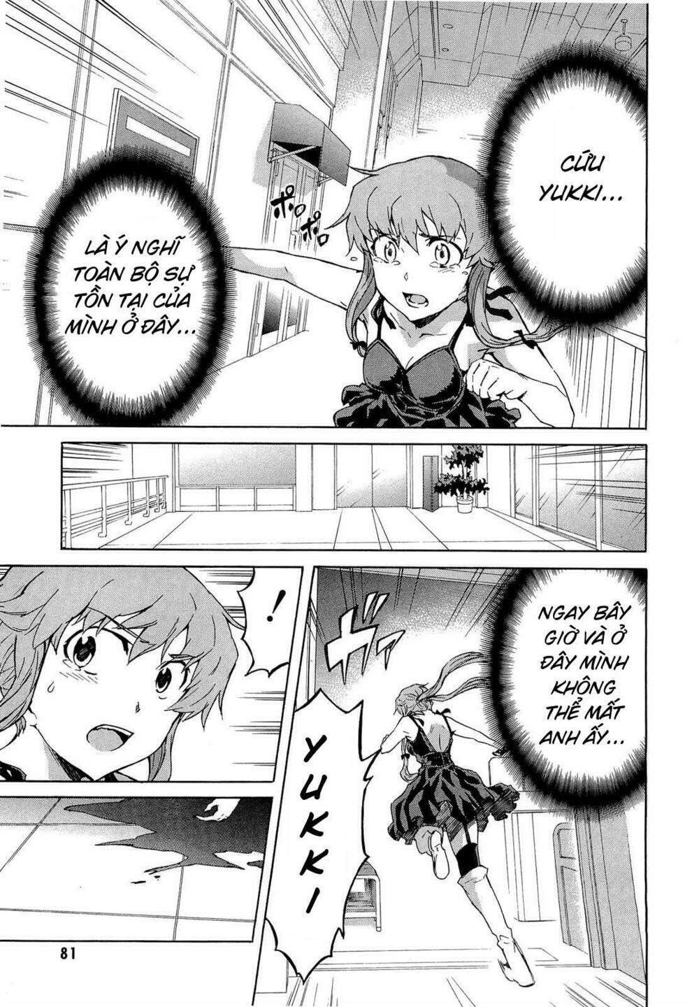 Nhật Kí Tương Lai: Chapter 46