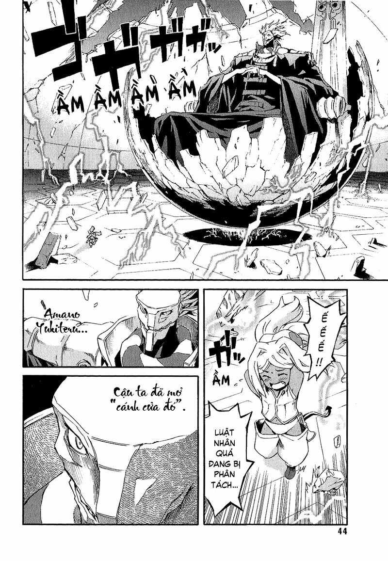 Nhật Kí Tương Lai: Chapter 5