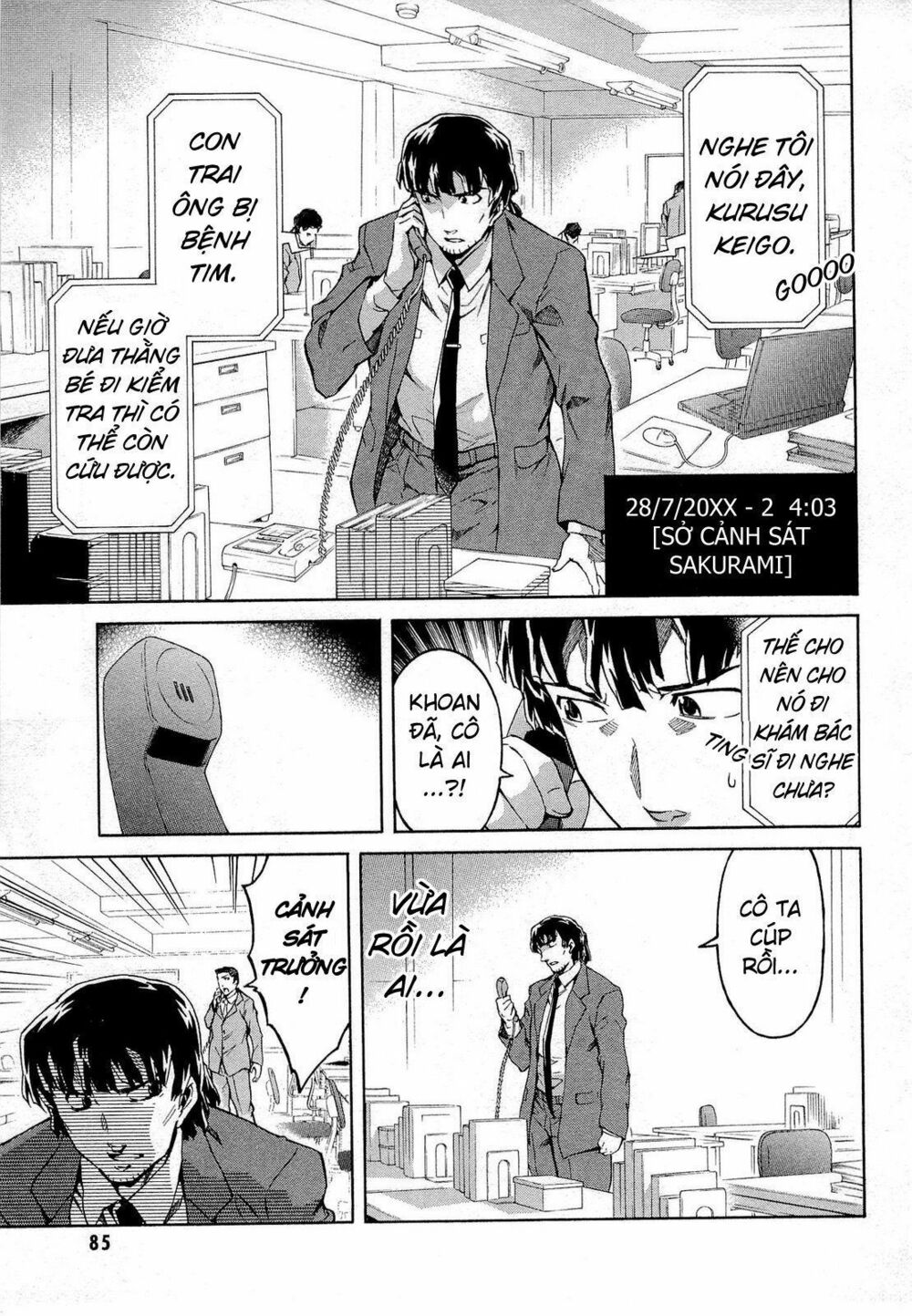 Nhật Kí Tương Lai: Chapter 57